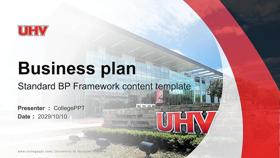 University of Houston-Victoria Competition/Entrepreneurship Contest PPT Template16:9 ratio PPT effect preview image