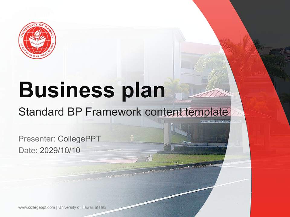 University of Hawaii at Hilo Competition/Entrepreneurship Contest PPT Template4:3 ratio PPT effect preview image9