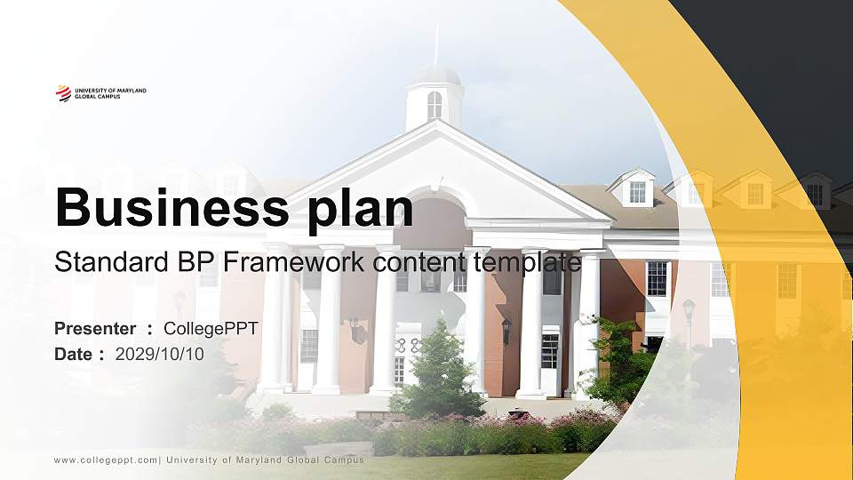 University of Maryland Global Campus Competition/Entrepreneurship Contest PPT Template16:9 ratio PPT effect preview image