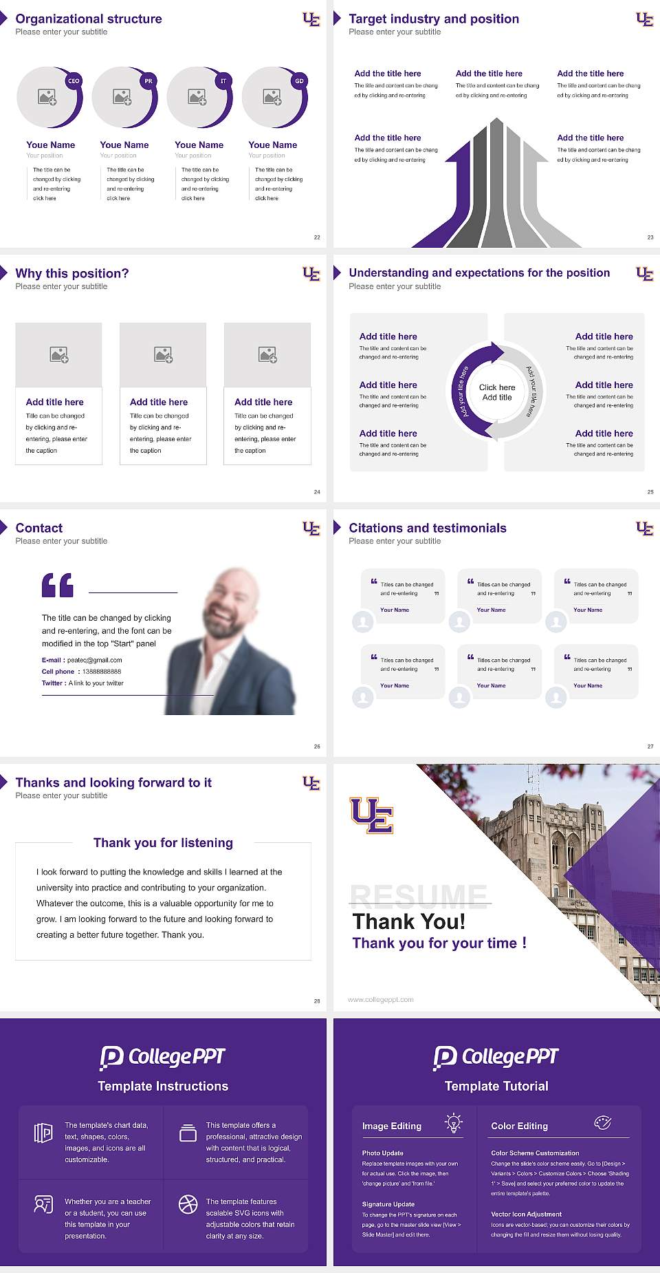 University of Evansville Resume PPT Template4:3 ratio PPT effect preview image4