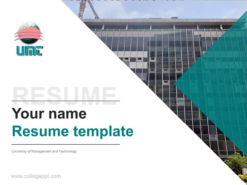 University of Management and Technology Resume PPT Template4:3 ratio PPT effect preview image5