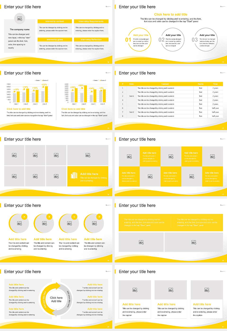 University of Maryland, Baltimore Lecture Sharing and Networking Event PPT Template16:9 ratio PPT effect preview image3