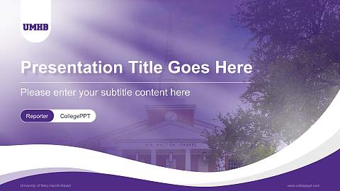 University of Mary Hardin-Baylor Lecture Sharing and Networking Event PPT Template