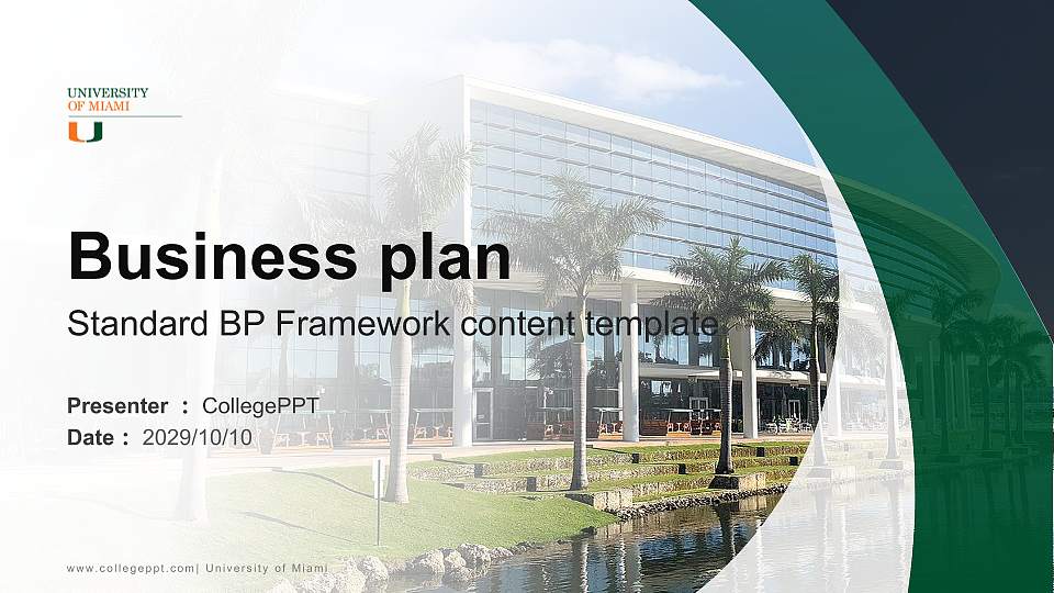 University of Miami Competition/Entrepreneurship Contest PPT Template16:9 ratio PPT effect preview image1