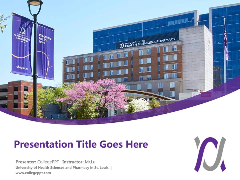 University of Health Sciences and Pharmacy in St. Louis Course/Courseware Creation PPT Template4:3 ratio PPT effect preview image5