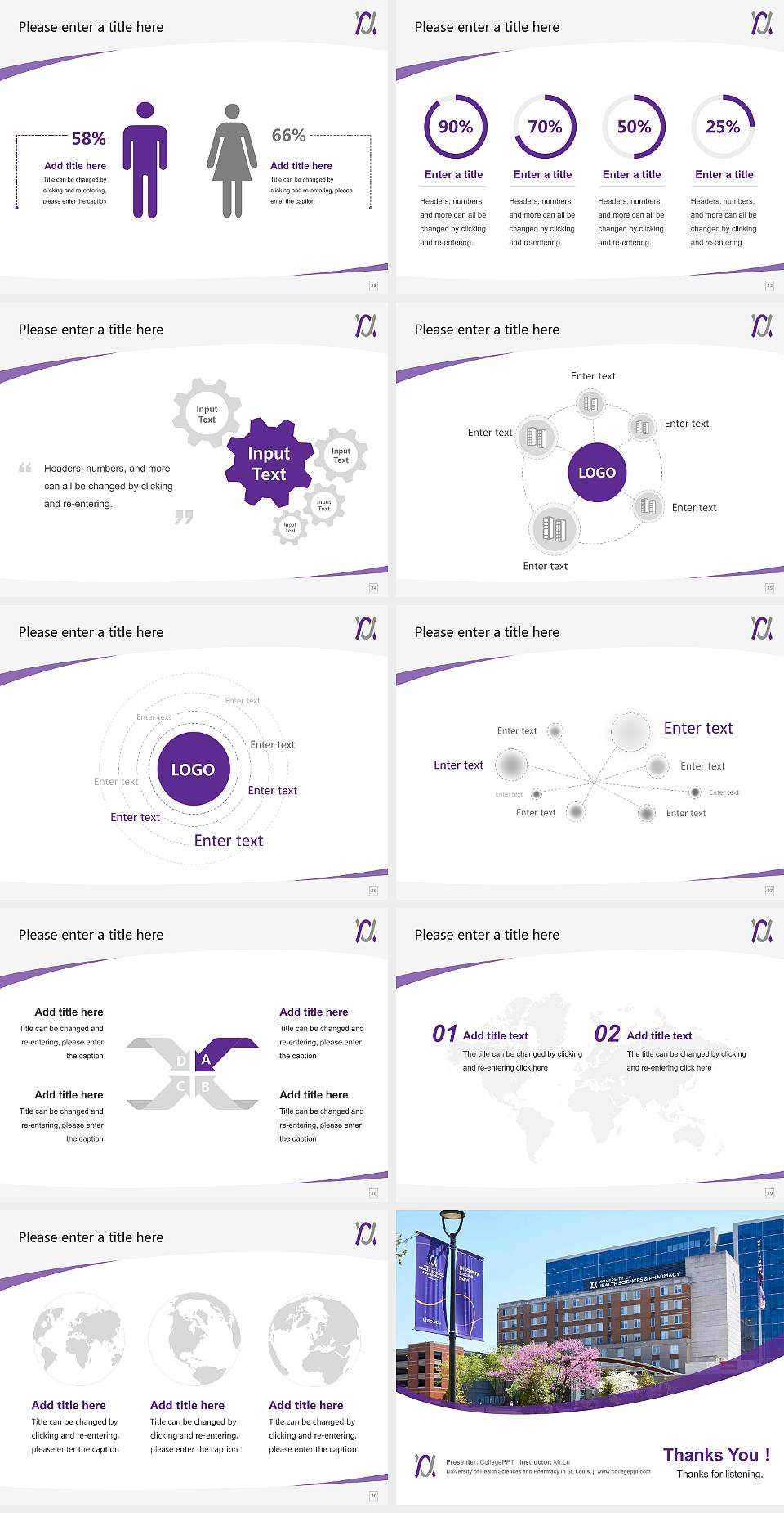 University of Health Sciences and Pharmacy in St. Louis Course/Courseware Creation PPT Template4:3 ratio PPT effect preview image4