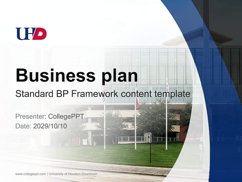 University of Houston-Downtown Competition/Entrepreneurship Contest PPT Template4:3 ratio PPT effect preview image9