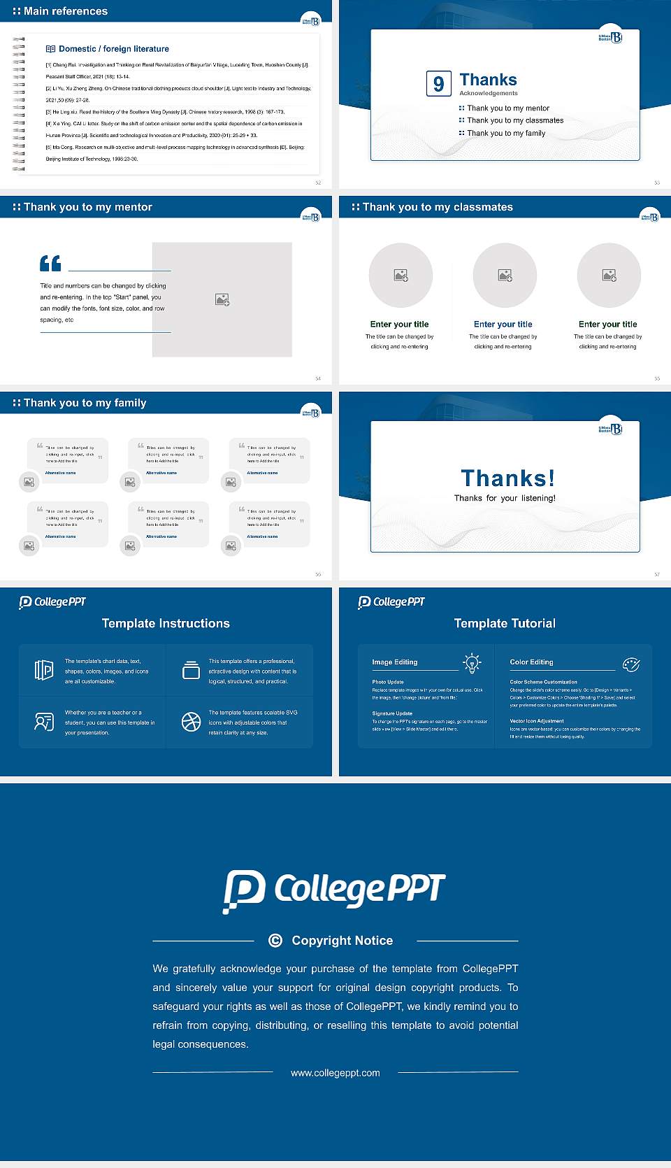 University of Massachusetts-Boston Graduation Thesis Defense PPT Template16:9 ratio PPT effect preview image7