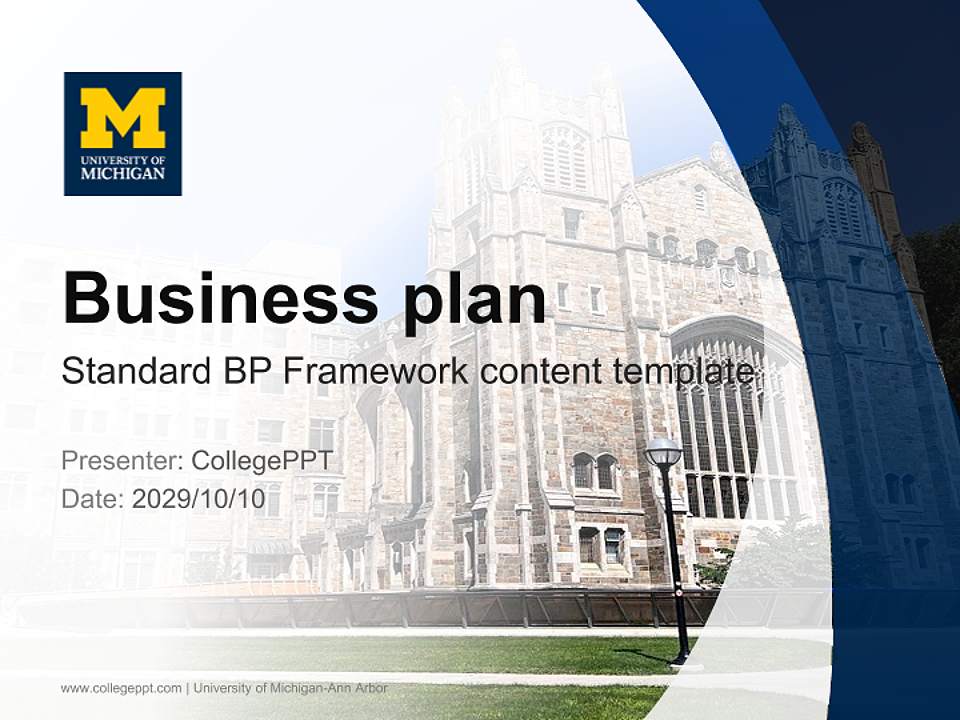 University of Michigan-Ann Arbor Competition/Entrepreneurship Contest PPT Template4:3 ratio PPT effect preview image9