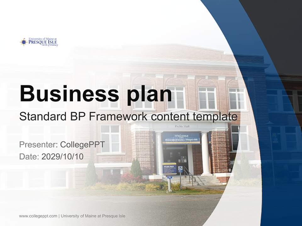University of Maine at Presque Isle Competition/Entrepreneurship Contest PPT Template4:3 ratio PPT effect preview image9