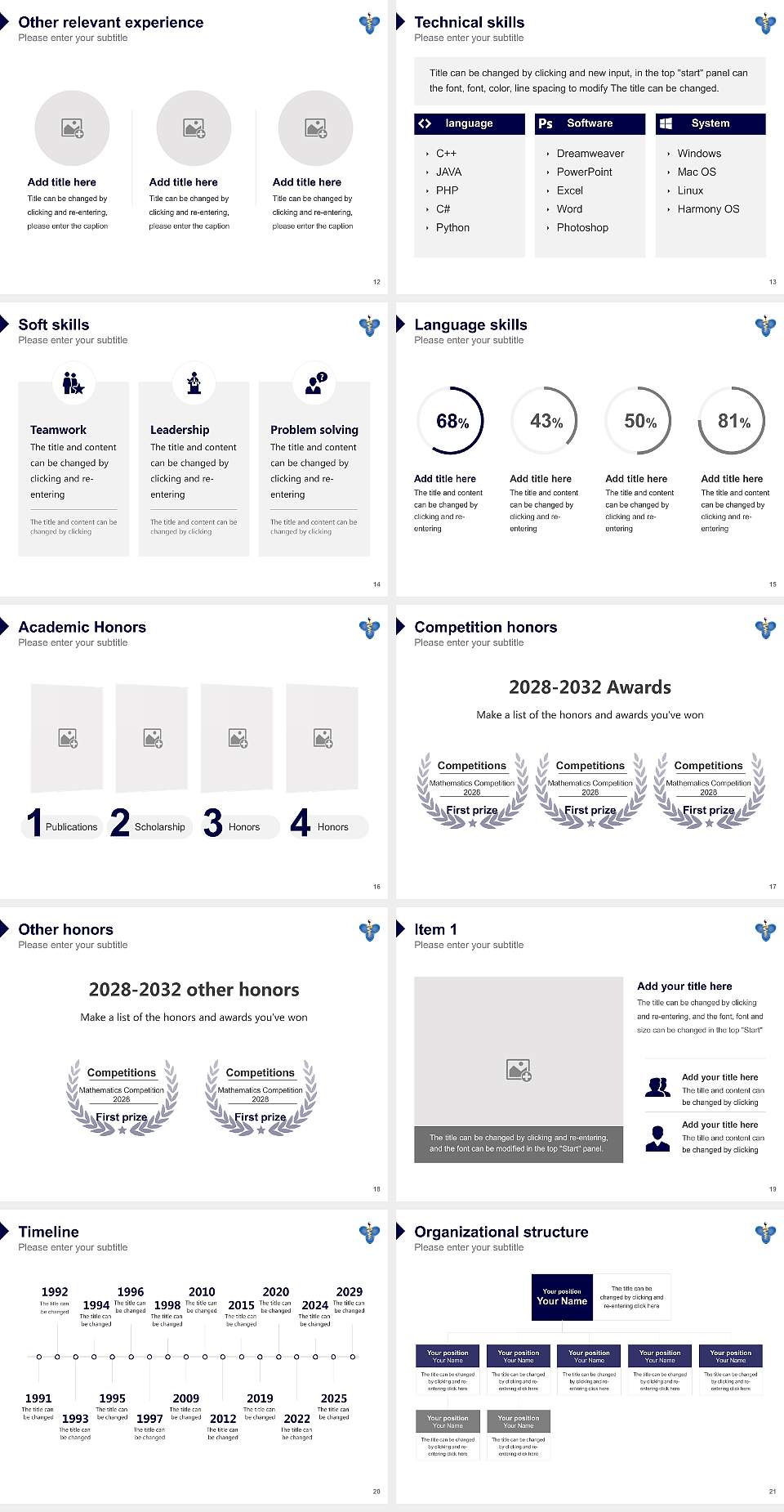University of East-West Medicine Resume PPT Template4:3 ratio PPT effect preview image3