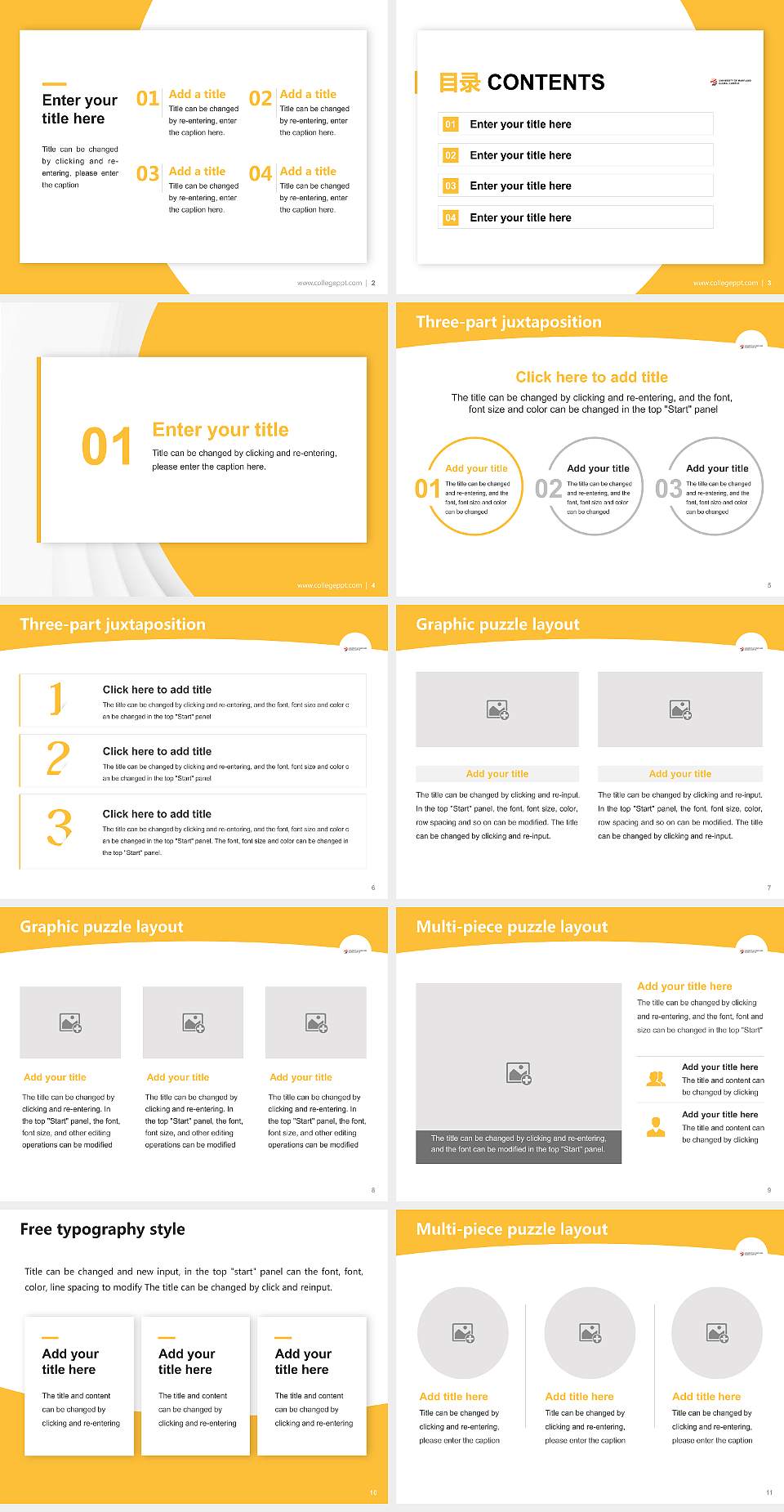University of Maryland Global Campus Academic Presentation/Research Findings Report PPT Template4:3 ratio PPT effect preview image2