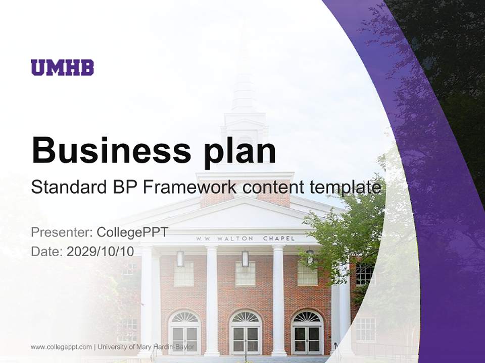 University of Mary Hardin-Baylor Competition/Entrepreneurship Contest PPT Template4:3 ratio PPT effect preview image9