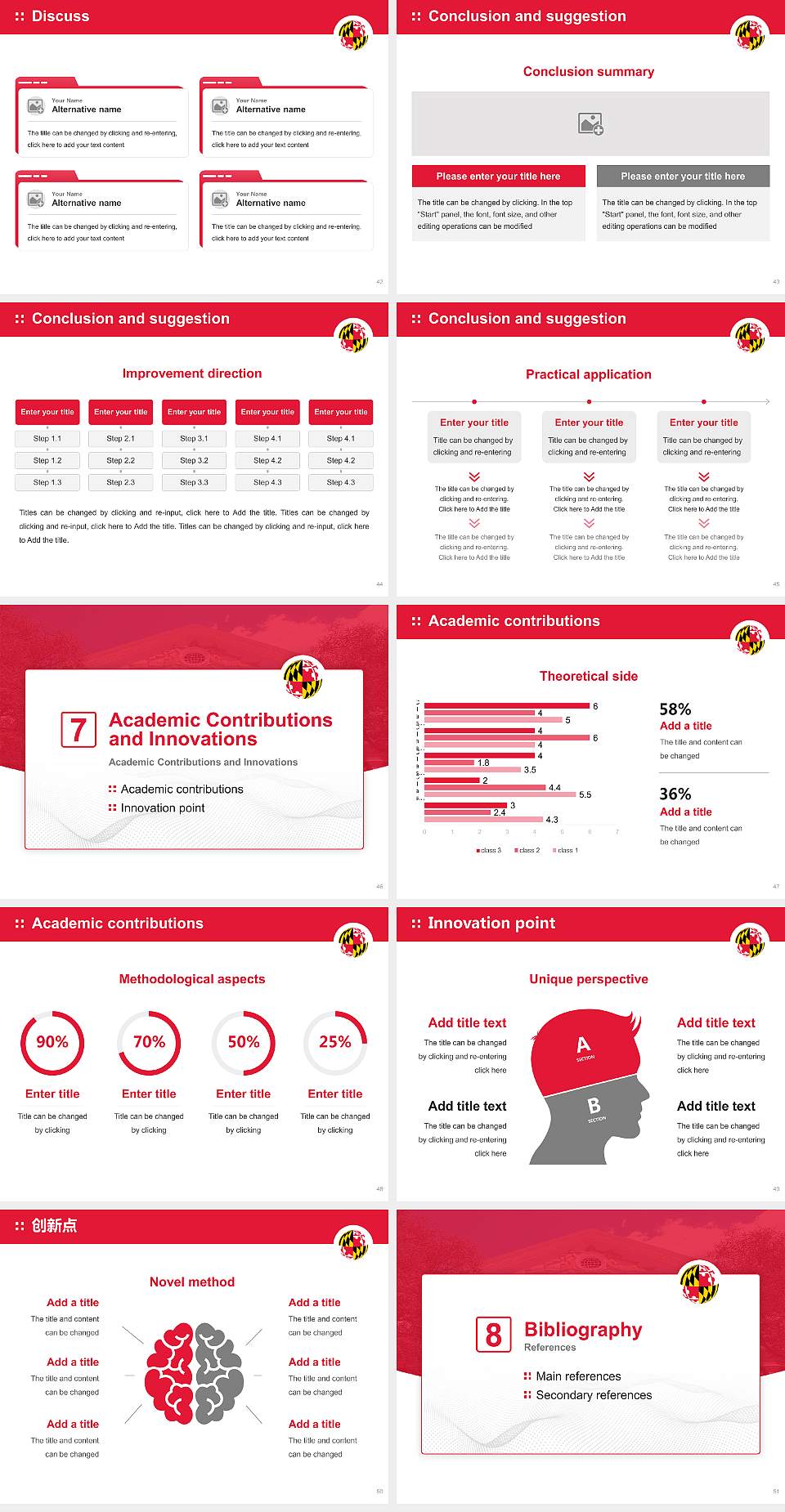 University of Maryland-College Park Graduation Thesis Defense PPT Template4:3 ratio PPT effect preview image6