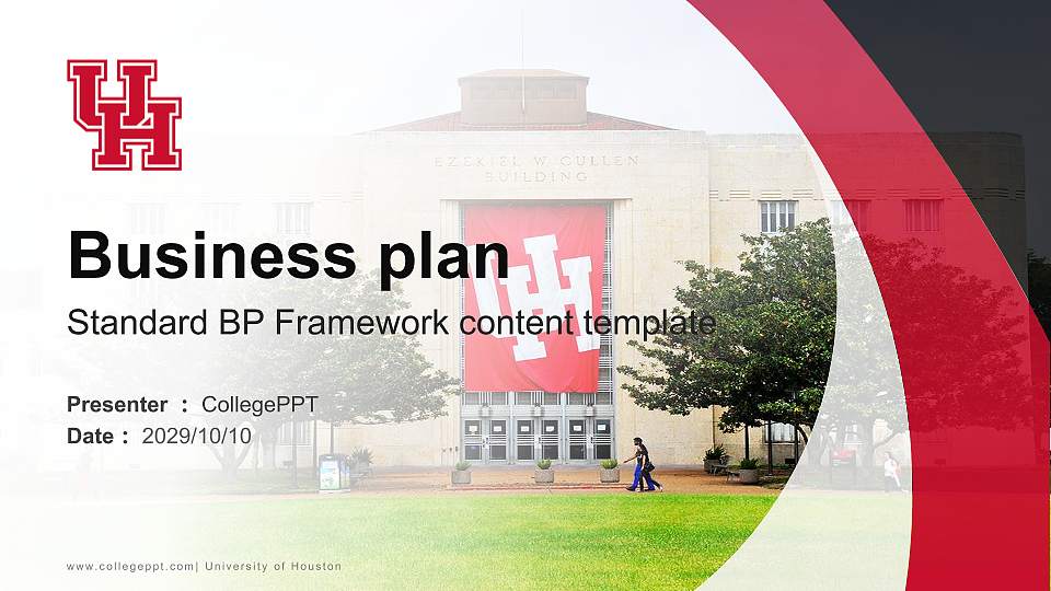 University of Houston Competition/Entrepreneurship Contest PPT Template16:9 ratio PPT effect preview image