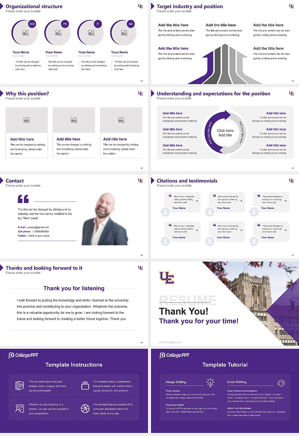 University of Evansville Resume PPT Template16:9 ratio PPT effect preview image4