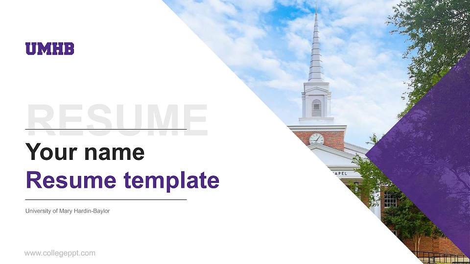 University of Mary Hardin-Baylor Resume PPT Template16:9 ratio PPT effect preview image