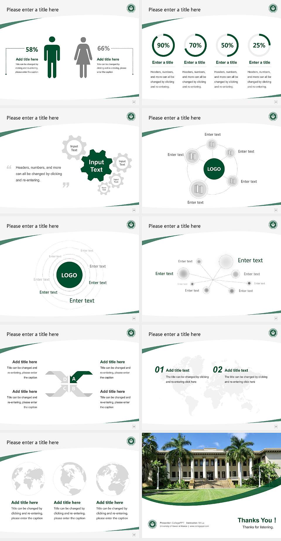 University of Hawaii at Manoa Course/Courseware Creation PPT Template4:3 ratio PPT effect preview image4