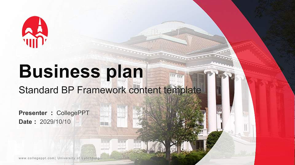 University of Lynchburg Competition/Entrepreneurship Contest PPT Template16:9 ratio PPT effect preview image