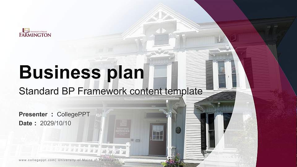 University of Maine at Farmington Competition/Entrepreneurship Contest PPT Template16:9 ratio PPT effect preview image