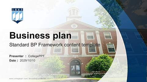 University of Maine Competition/Entrepreneurship Contest PPT Template