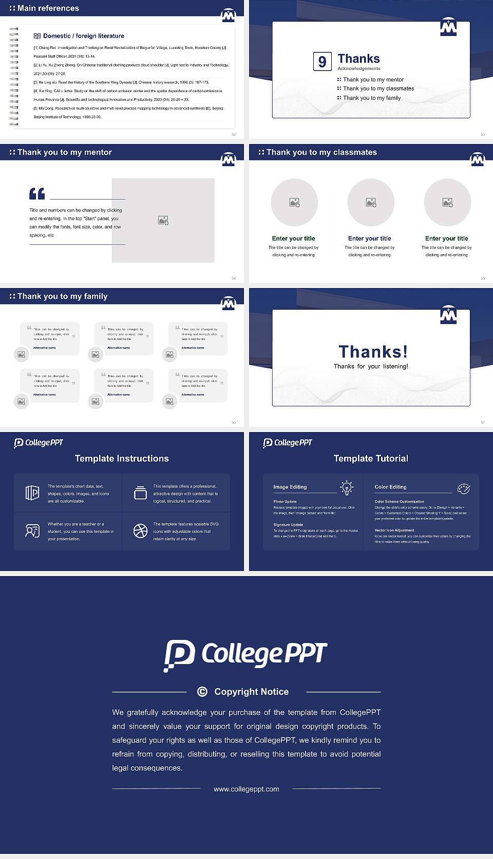 University of Mary Graduation Thesis Defense PPT Template16:9 ratio PPT effect preview image7