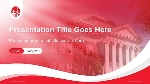 University of Lynchburg Lecture Sharing and Networking Event PPT Template