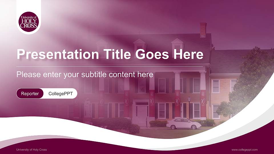 University of Holy Cross Lecture Sharing and Networking Event PPT Template16:9 ratio PPT effect preview image