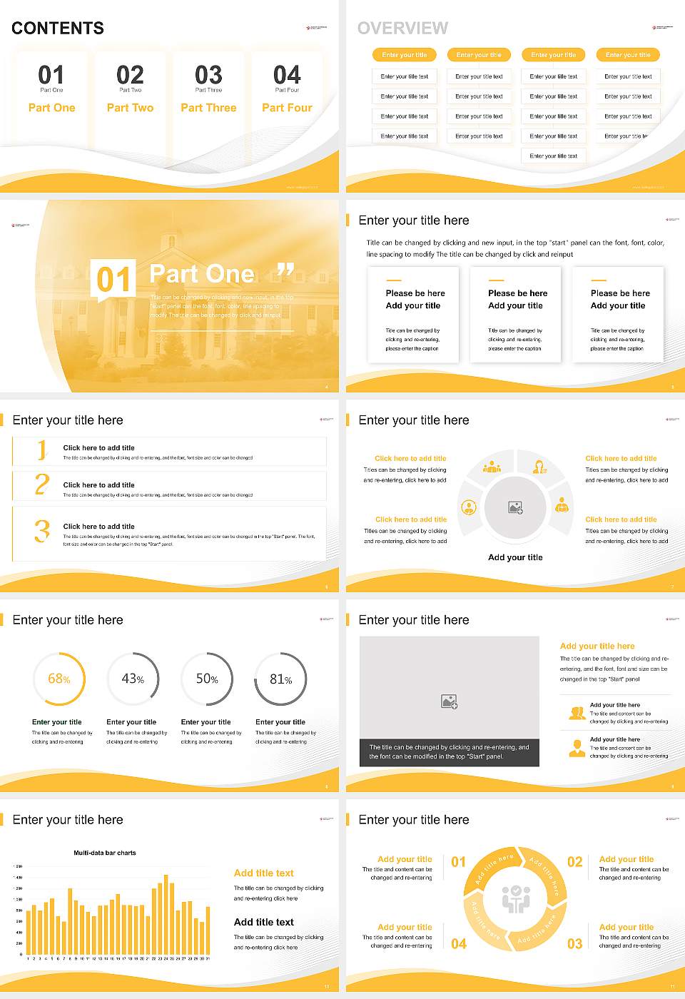 University of Maryland Global Campus Lecture Sharing and Networking Event PPT Template16:9 ratio PPT effect preview image2