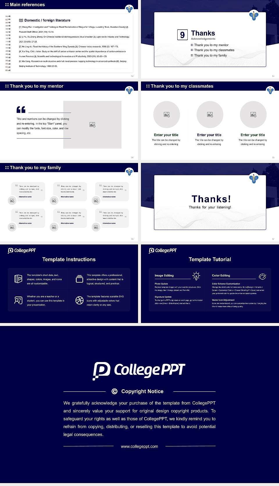 University of East-West Medicine Graduation Thesis Defense PPT Template16:9 ratio PPT effect preview image7