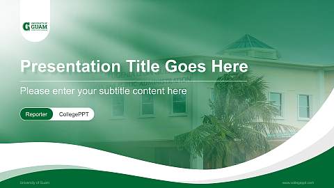 University of Guam Lecture Sharing and Networking Event PPT Template