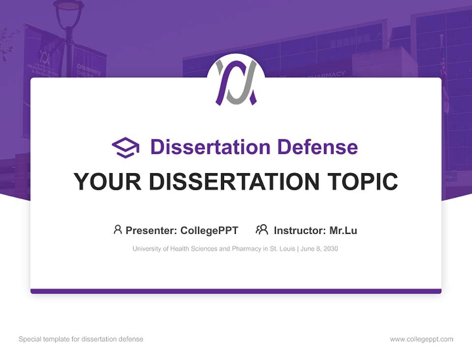University of Health Sciences and Pharmacy in St. Louis Graduation Thesis Defense PPT Template4:3 ratio PPT effect preview image7