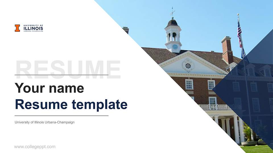University of Illinois Urbana-Champaign Resume PPT Template16:9 ratio PPT effect preview image