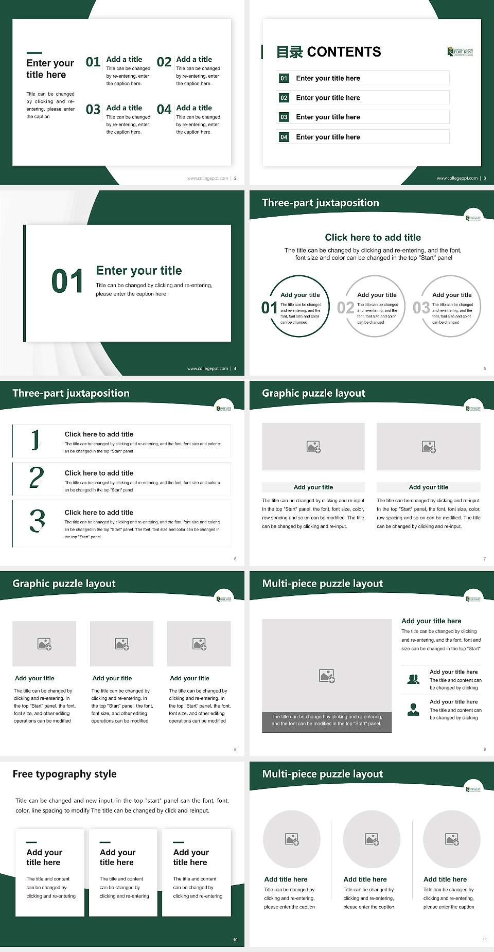 University of Maine at Fort Kent Academic Presentation/Research Findings Report PPT Template4:3 ratio PPT effect preview image2