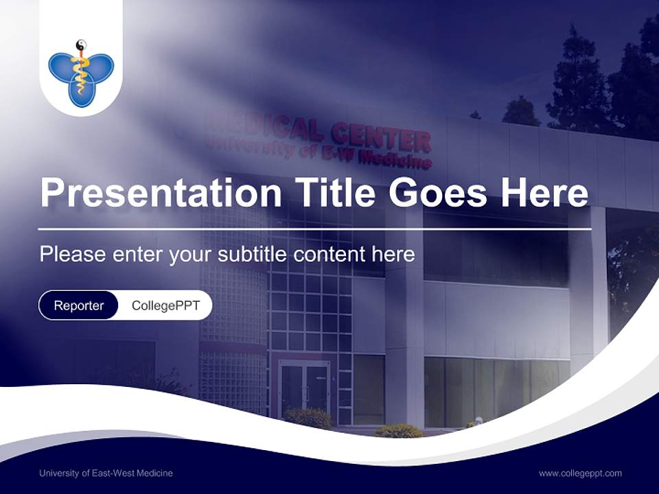 University of East-West Medicine Lecture Sharing and Networking Event PPT Template4:3 ratio PPT effect preview image4