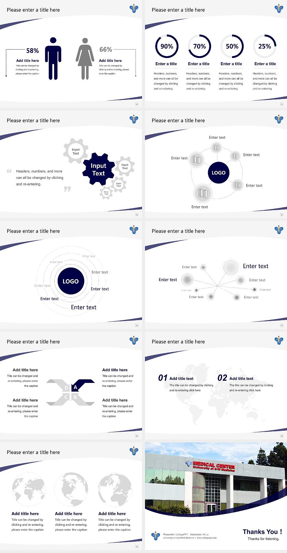 University of East-West Medicine Course/Courseware Creation PPT Template4:3 ratio PPT effect preview image4