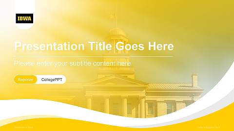 University of Iowa Lecture Sharing and Networking Event PPT Template