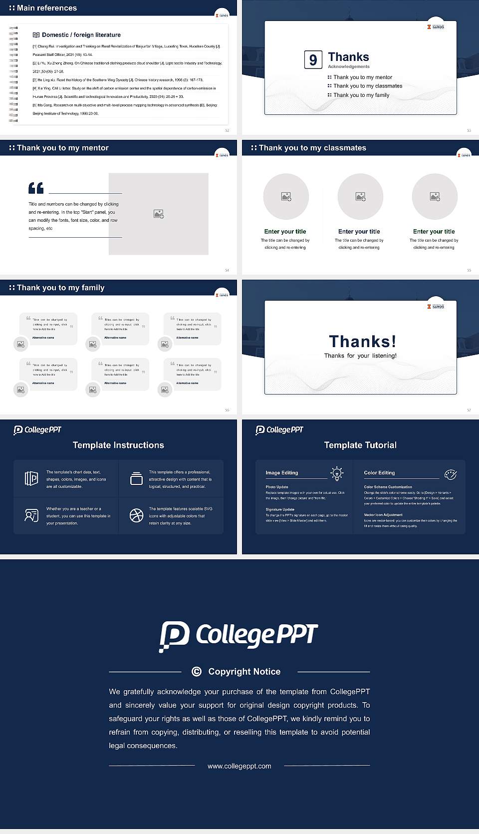 University of Illinois Urbana-Champaign Graduation Thesis Defense PPT Template16:9 ratio PPT effect preview image7