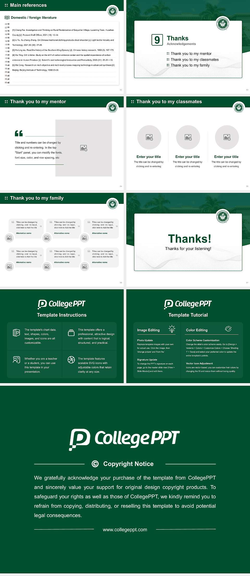 University of Hawaii at Manoa Graduation Thesis Defense PPT Template4:3 ratio PPT effect preview image7