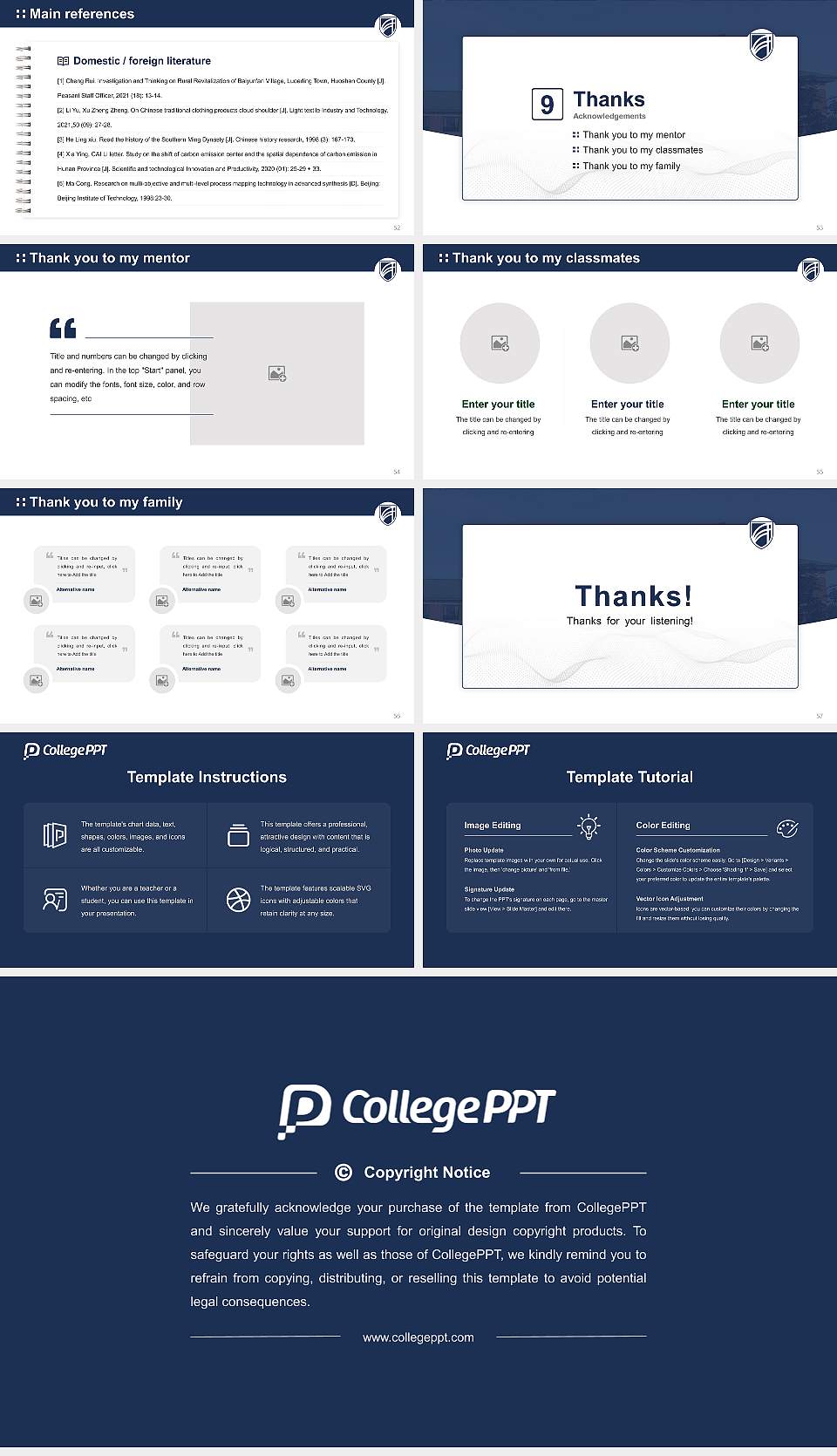 University of Maine at Augusta Graduation Thesis Defense PPT Template16:9 ratio PPT effect preview image7