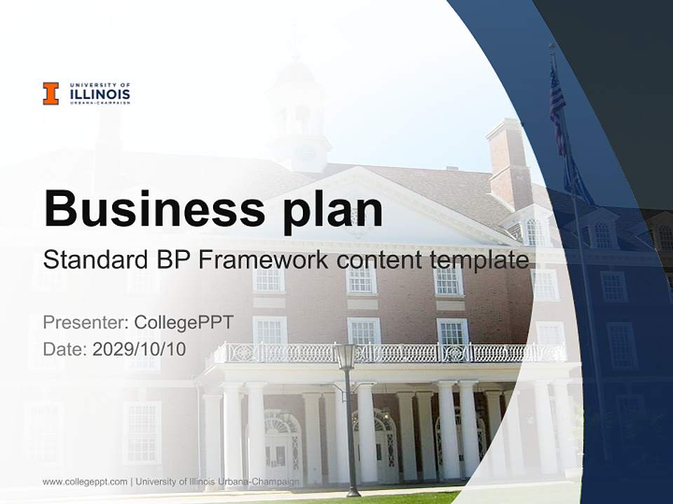 University of Illinois Urbana-Champaign Competition/Entrepreneurship Contest PPT Template4:3 ratio PPT effect preview image9