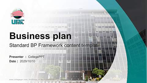 University of Management and Technology Competition/Entrepreneurship Contest PPT Template
