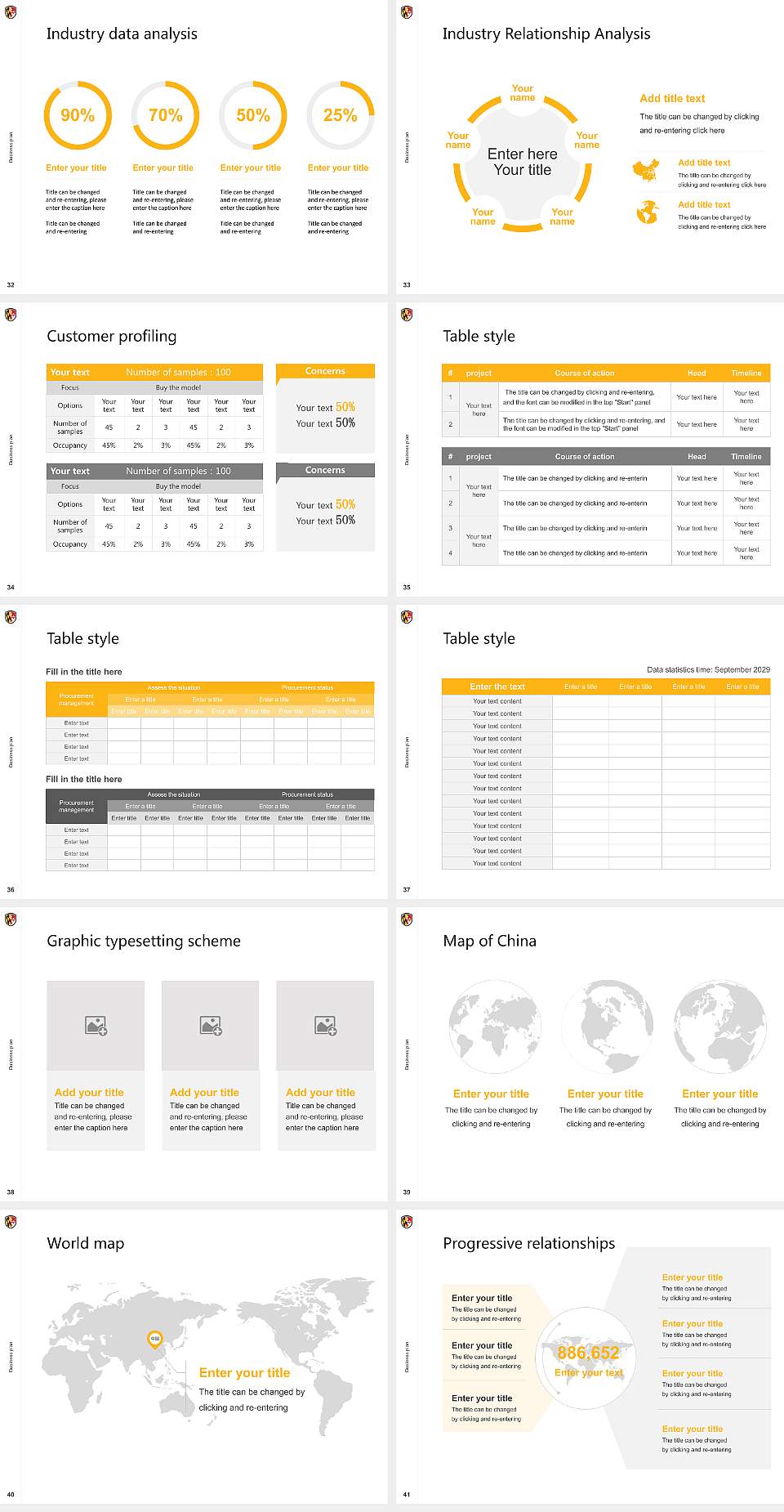 University of Maryland-Baltimore County Competition/Entrepreneurship Contest PPT Template4:3 ratio PPT effect preview image5