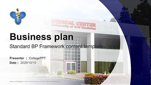 University of East-West Medicine Competition/Entrepreneurship Contest PPT Template