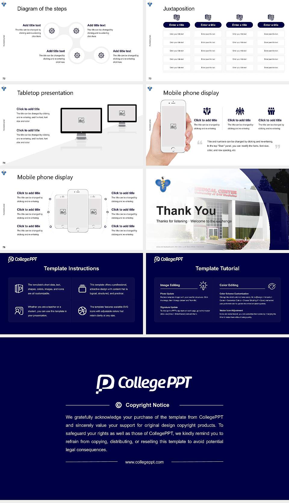 University of East-West Medicine Competition/Entrepreneurship Contest PPT Template16:9 ratio PPT effect preview image9
