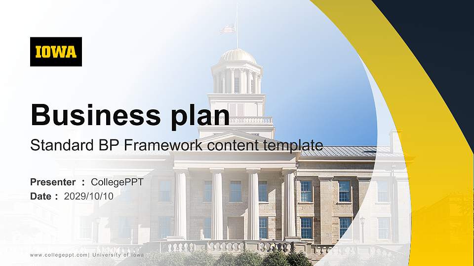 University of Iowa Competition/Entrepreneurship Contest PPT Template16:9 ratio PPT effect preview image