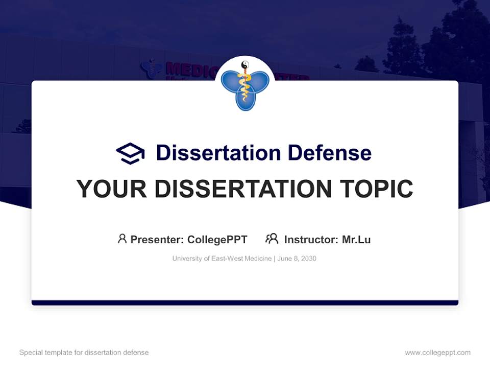 University of East-West Medicine Graduation Thesis Defense PPT Template4:3 ratio PPT effect preview image7