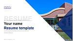 University of Dubuque이력서PPT 템플릿