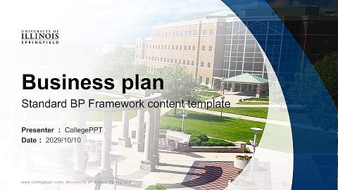 University of Illinois Springfield Competition/Entrepreneurship Contest PPT Template