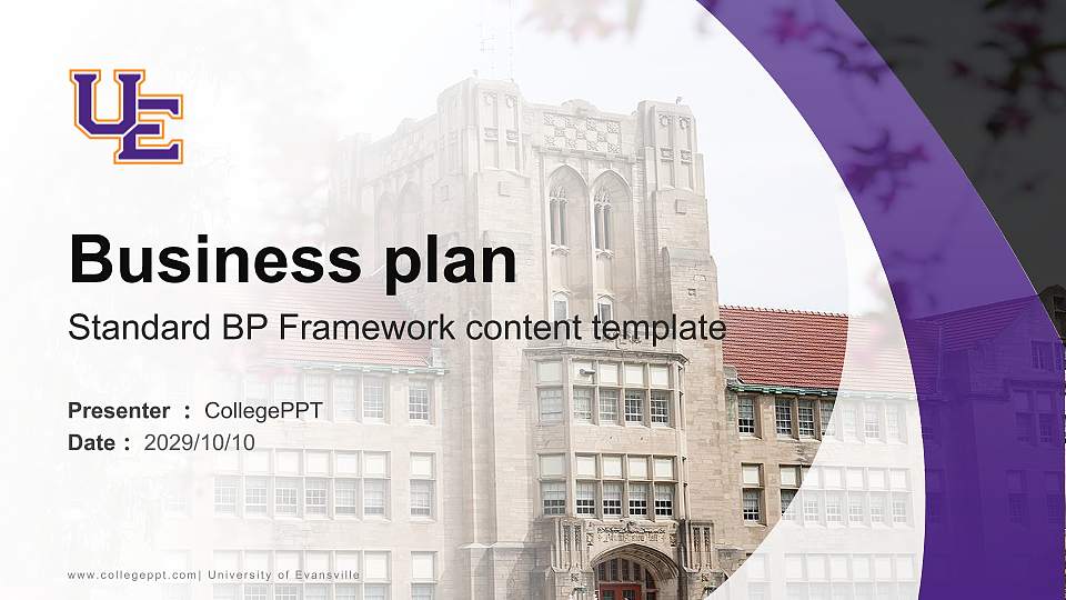 University of Evansville Competition/Entrepreneurship Contest PPT Template16:9 ratio PPT effect preview image